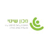 לוגו מכון שכטר למדעי היהדות.