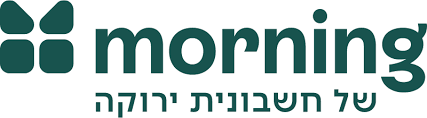 לוגו עם כיתוב: "morning של חשבונית ירוקה".