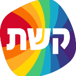 לוגו קשת צבעוני עם כיתוב "קשת".