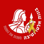 לוגו של "בונות אלטרנטיבה" - דמות פרופיל עם סרט צהוב, טקסט בעברית.