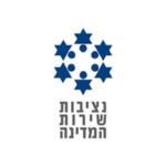 סמל עם מגן דוד, הכיתוב: "נציבות שירות המדינה".